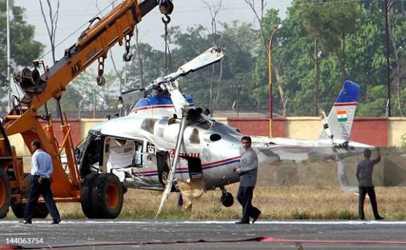 Coast Guard Helicopter Crash At Airport In Gujarat